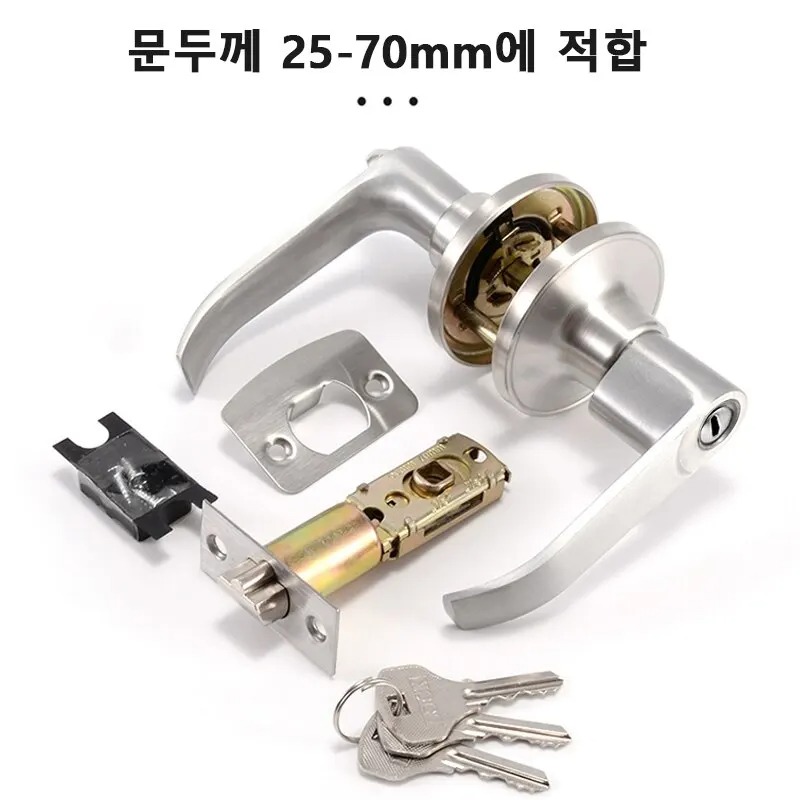 Maçaneta de porta de três barr - Door Handle Bar avaliação e preço