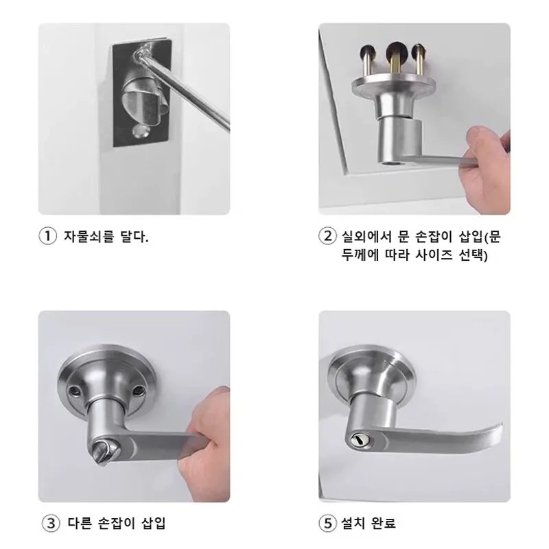 Maçaneta de porta de três barr - Door Handle Bar avaliação e preço